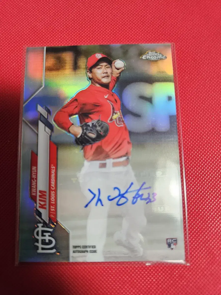 김광현 Topps Chrome 리플렉터 오토 카드